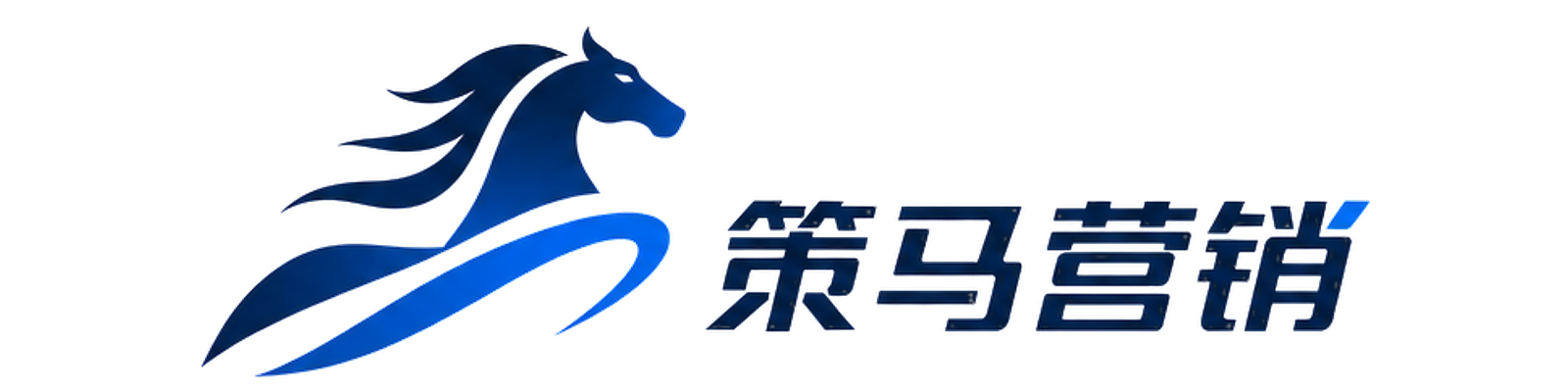 策马营销官网-GEO-媒体与种草-SEO-品牌营销